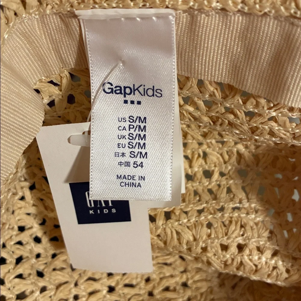 GAP Woven Beige with Golden Trim Detailing Kids Sun Hat